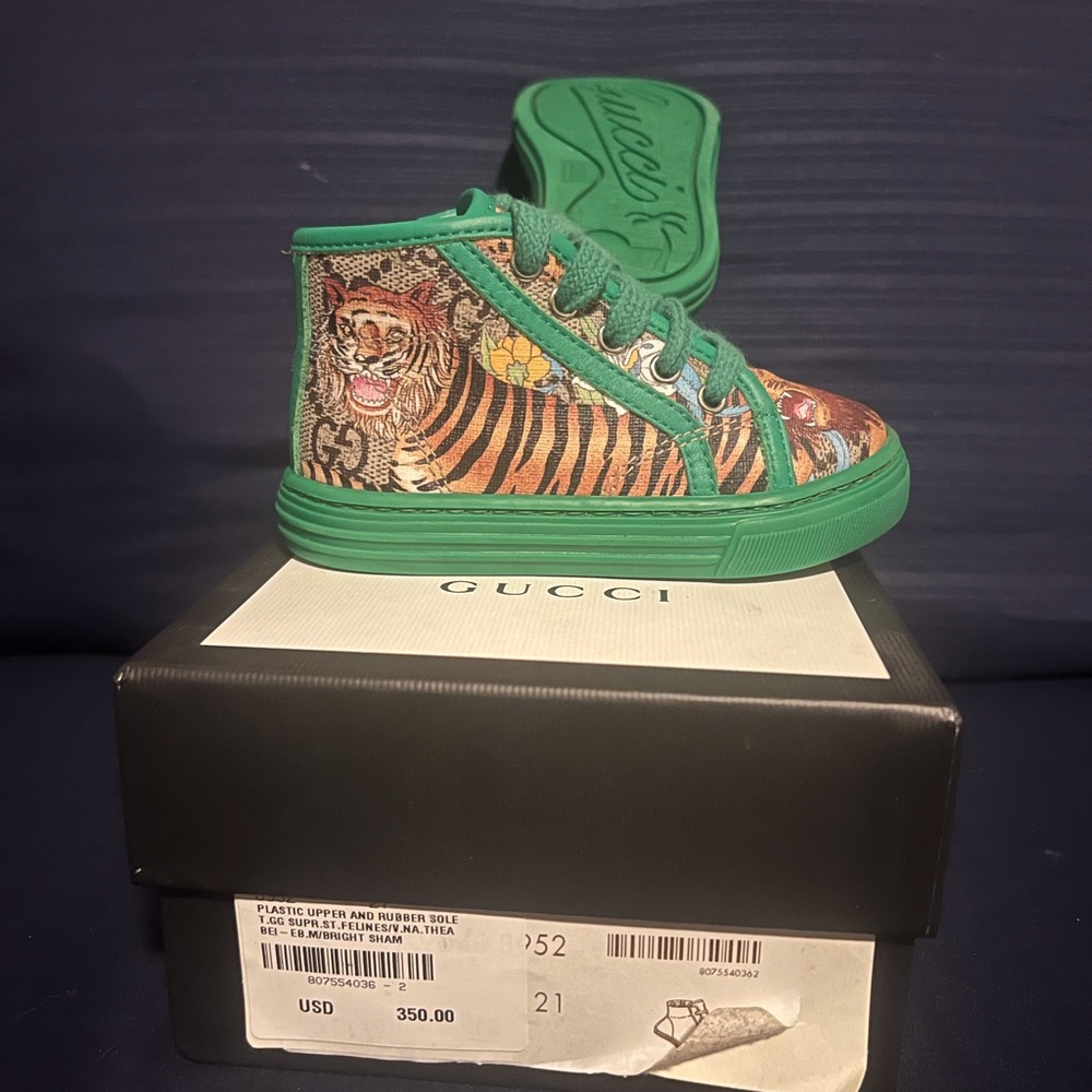 Green Safari Kids Gucci